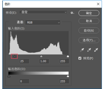 淘寶海報設(shè)計-魔法色彩了解一下